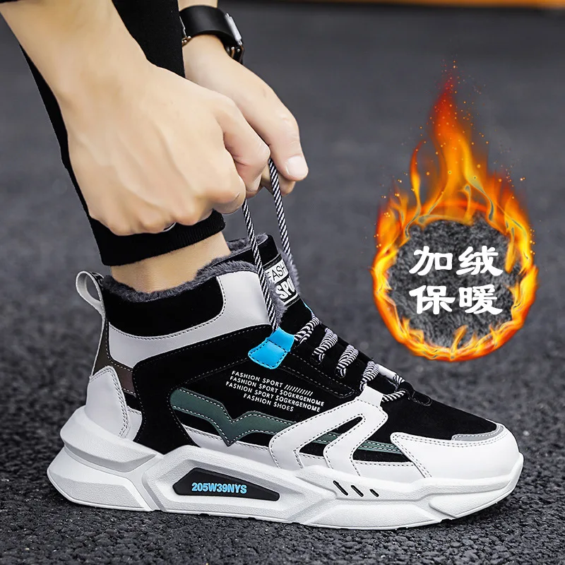 

Мужские кроссовки с высоким берцем, теплые, из хлопка, с бархатной подкладкой, спортивная обувь для бега, на вулканизированной подошве, для з...