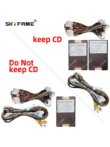 Can шина infiniti fx35