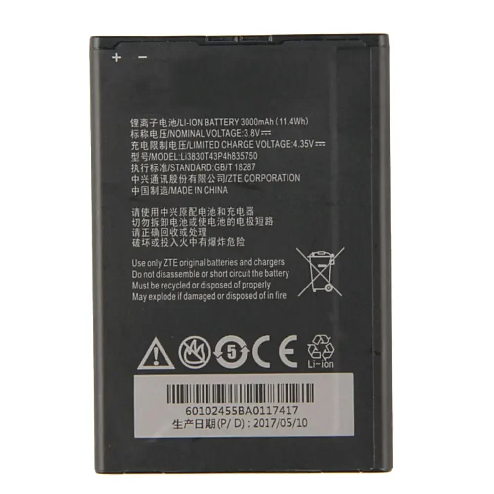 Li3830T43P4h 835750 аккумулятор 3000 мАч для аккумуляторов мобильных телефонов ZTE S291 Grand S2