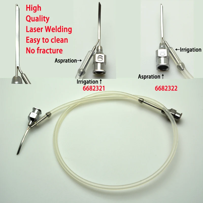 

Simcoe Cannula коаксиальный I/A