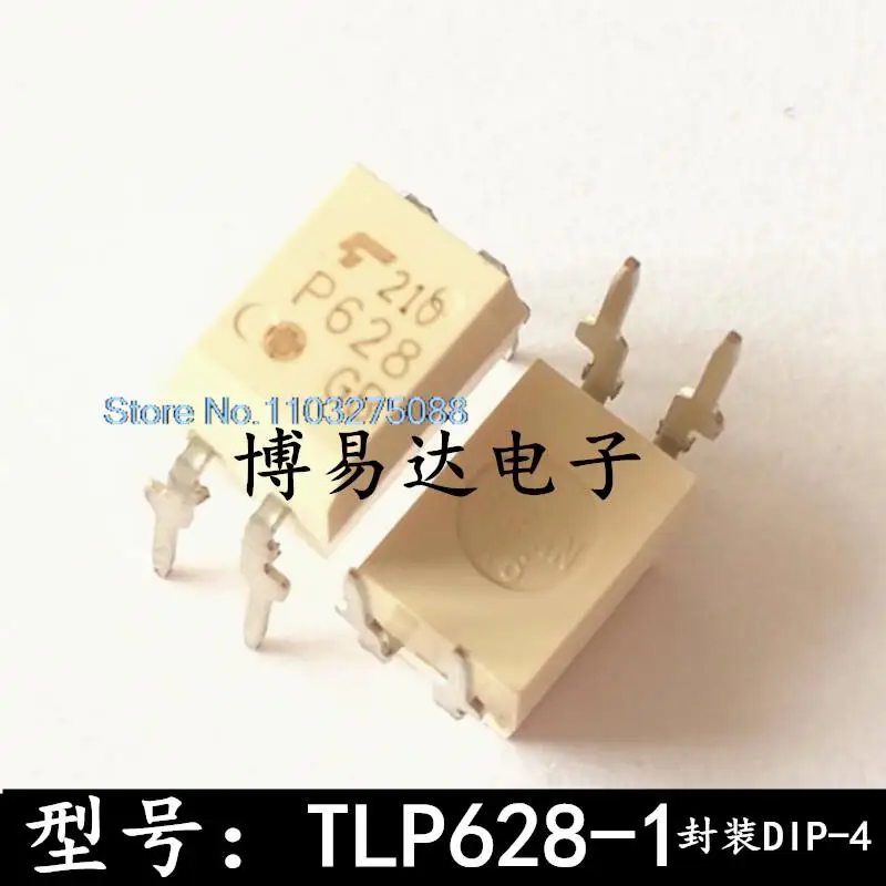 

10 шт./лот TLP628 TLP628-1GB P628 DIP4
