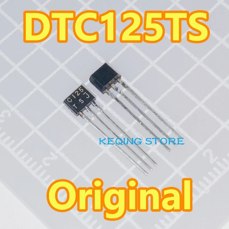 

100PCS/200PCS DTC125TS DTC125T DTC125 Original
