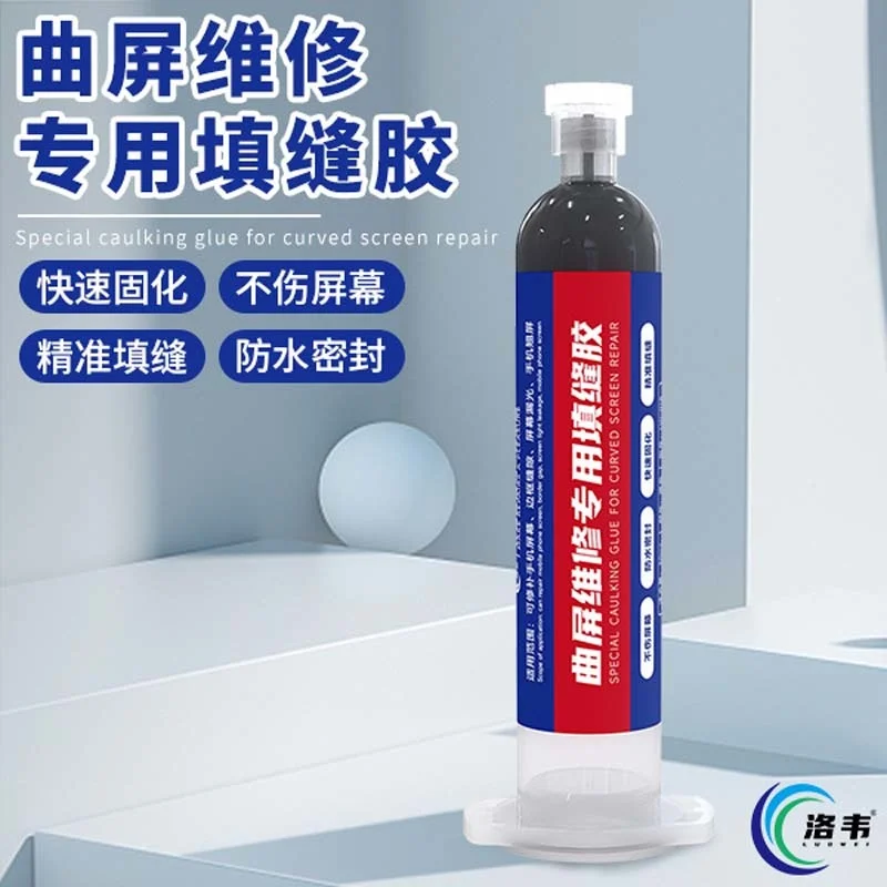 

Luowei LW018 Special Glue For Mobile Phone Curved Screen Repair Structural Adhesive Waterproof