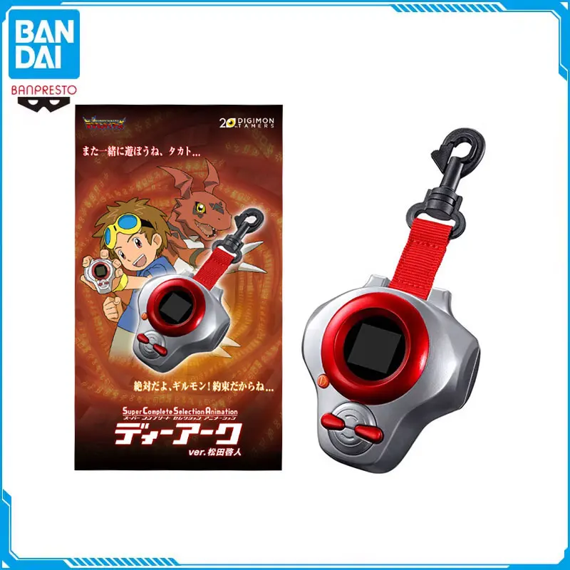 

Digimon Adventure D-Ark Guilmon Terriermon Renamon Digital Monster CSA Three Generations Digivice Device Anime Collect Model Toy