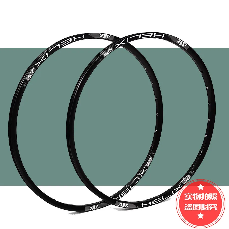 Горный велосипед Sunringle Rim HELIX TR25 26 27 5 29 дюймов