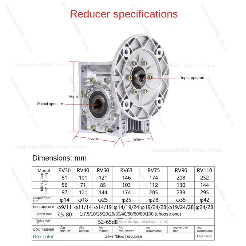 Редуктор червячного редуктора RV30 rv40 rv50 nmrv63