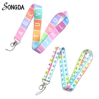 26 english letters lanyards ribbon keychains chemistry periodic table of elements neck straps keyhook jewelry teachers gifts