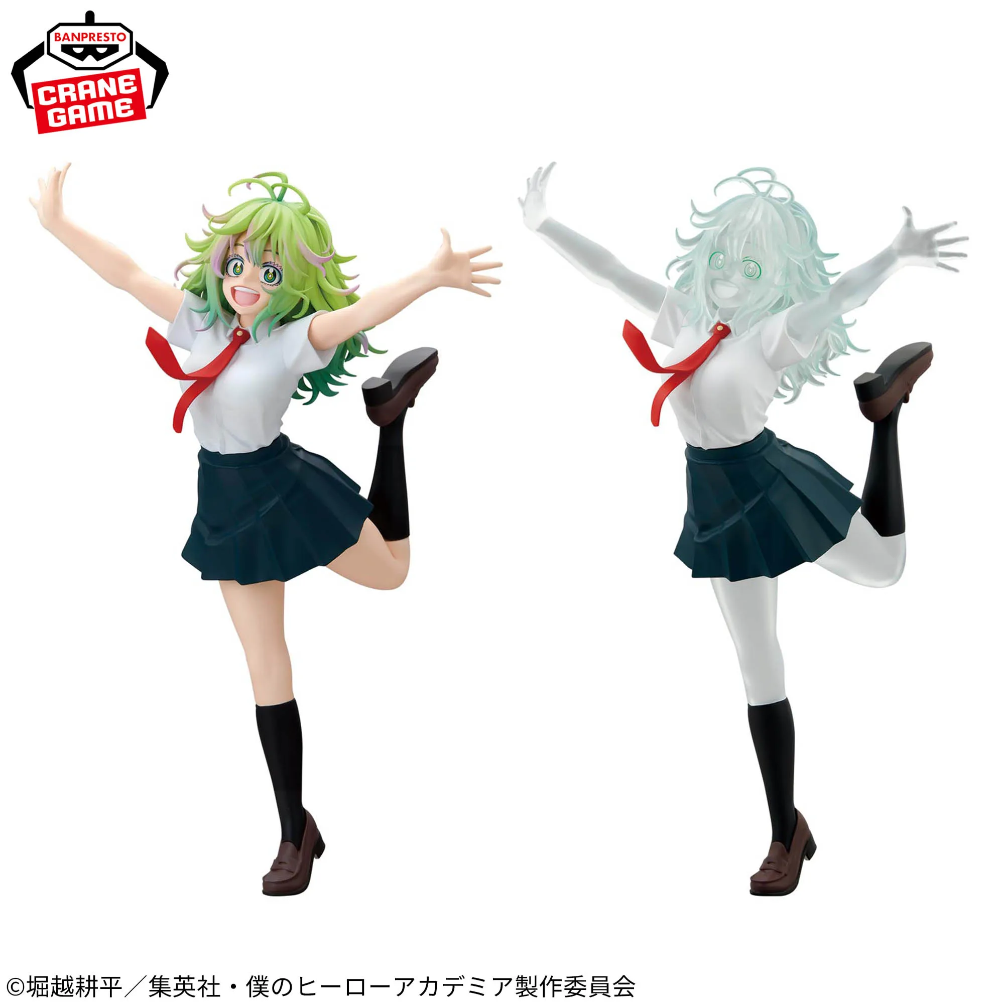 Оригинальная коллекционная фигурка Banpresto Glitter&Glamours My Hero Academia Тору Хагакуре, аниме-коллекция (art.: 3920db34b91df) - 3920db34b91df