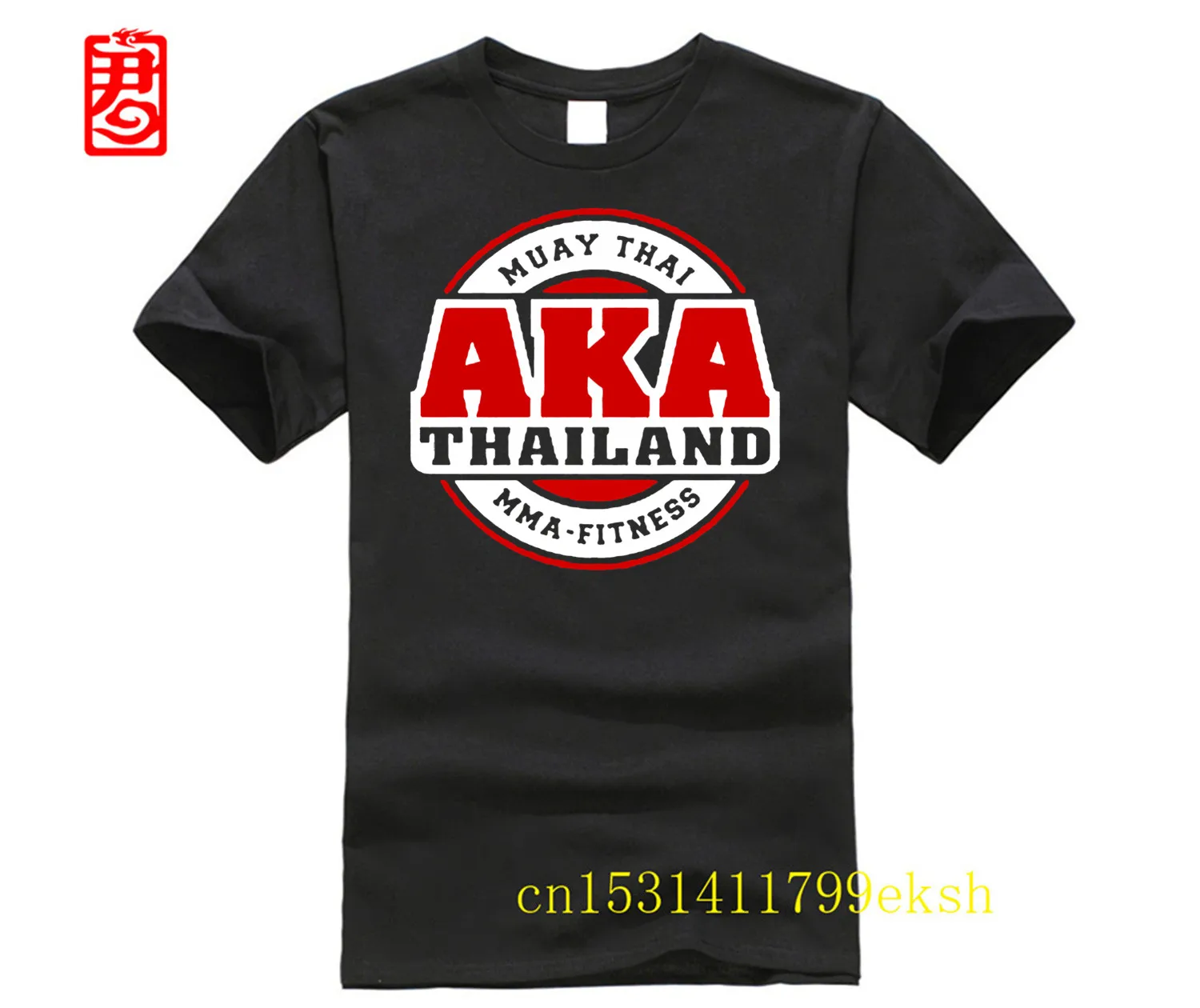 

Мужская футболка большого размера с логотипом тайского тренажерного зала