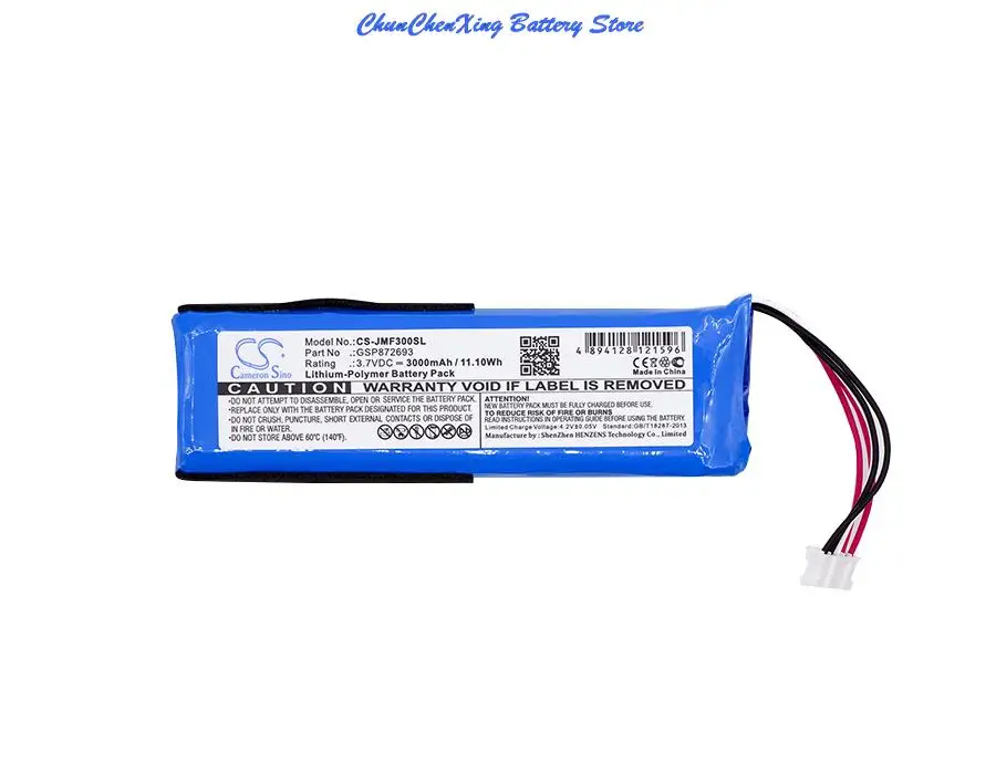 Аккумулятор для динамика Cameron Sino 3000 мАч GSP 872693 П 763098 03 JBL Flip 3 JBLFLIP3GRAY