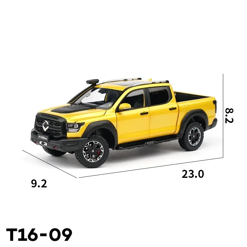 Xcartoys 1:24 модель автомобиля из сплава с имитацией модели Великая стена