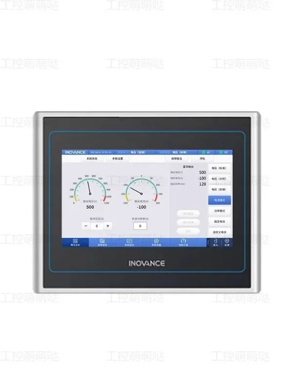 Сенсорный экран серии IT7000 сенсорный HMI/IT7070E/IT7100E/IT7150E/сенсорный