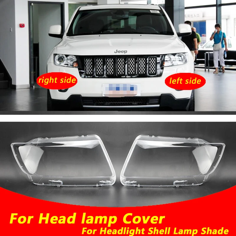 

Прозрачный налобный фонарь для Jeep Grand Cherokee 2011-2013 дюйма