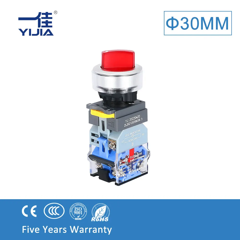 YIJIA 30 мм Переключатель вращающейся фотолампы/21 кнопочный переключатель с лампой 12 В 24 В 220 В 2 или 3 позиции