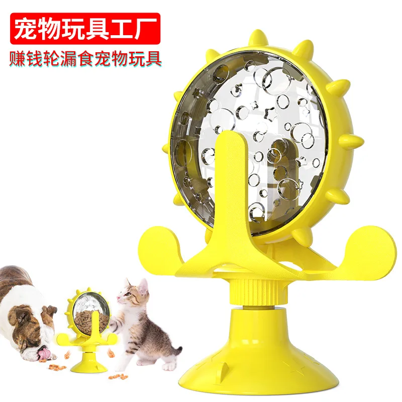 

Pet Supplies New Explosions Tease Cat Windmill Turntable Leak Dog Toys.