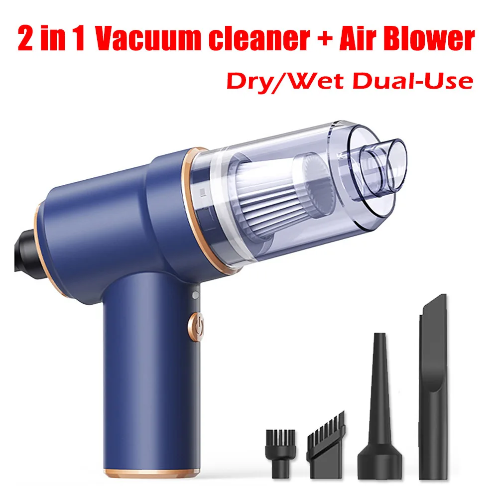 

120W Air Duster 2 in 1 Dry Wet Dual-Use Vacuum Cleaner Air Blower for Computer Keyboard Camera Pet Hair Home Car Cleaning Tool