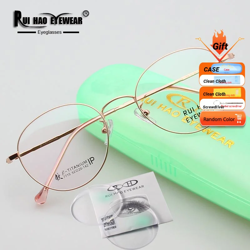 Можно Купить Очки Без Рецептов