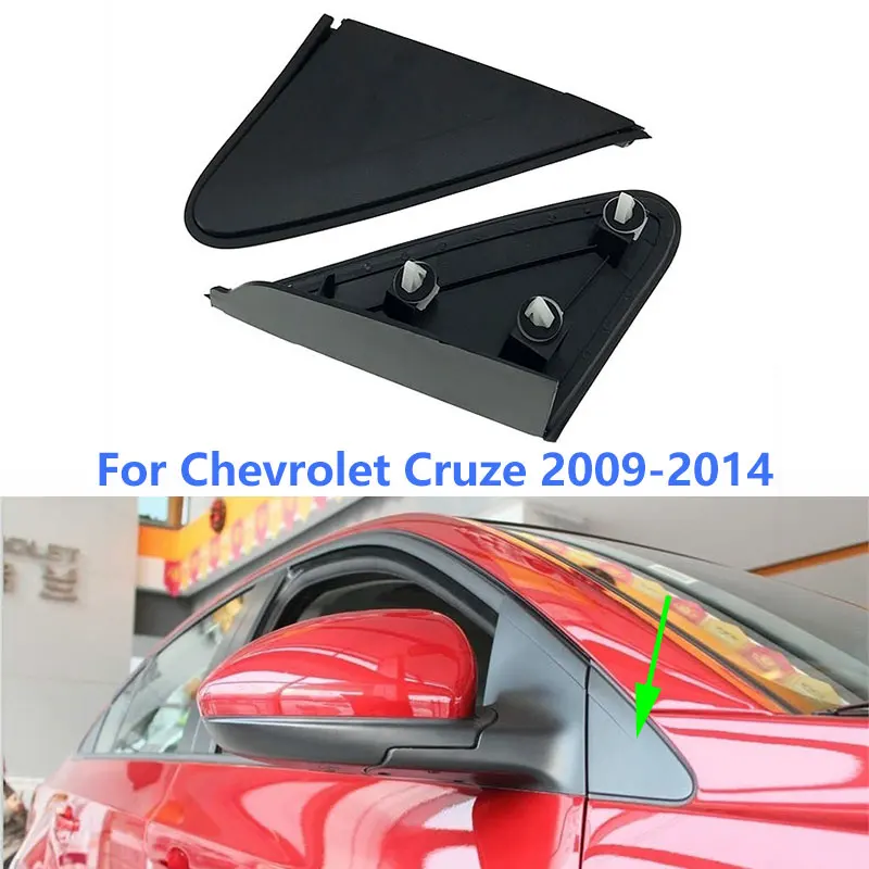 

For Chevrolet Cruze 2009-2014 Car Front Window Rearview Side Mirror Triangle Garnish Cover Panel Corner Plate