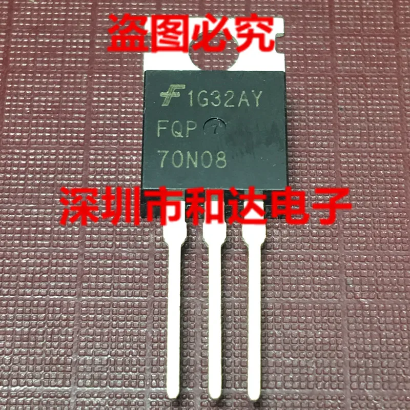 

5PCS-10PCS FQP70N08 TO-220 80VV 70A NEW AND ORIGINAL ON STOCK