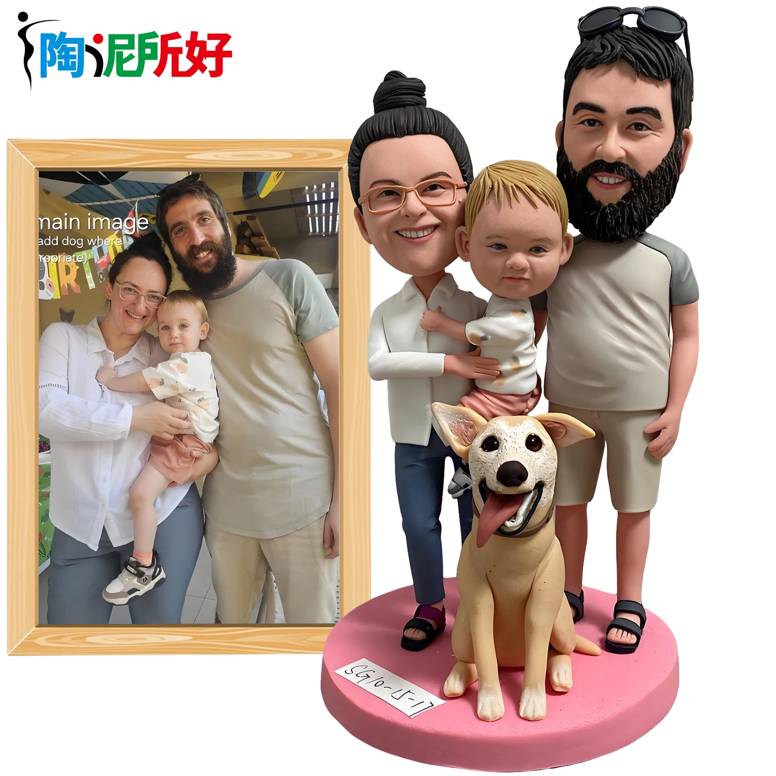 

Персонализированные глиняные куклы-бобблхеды