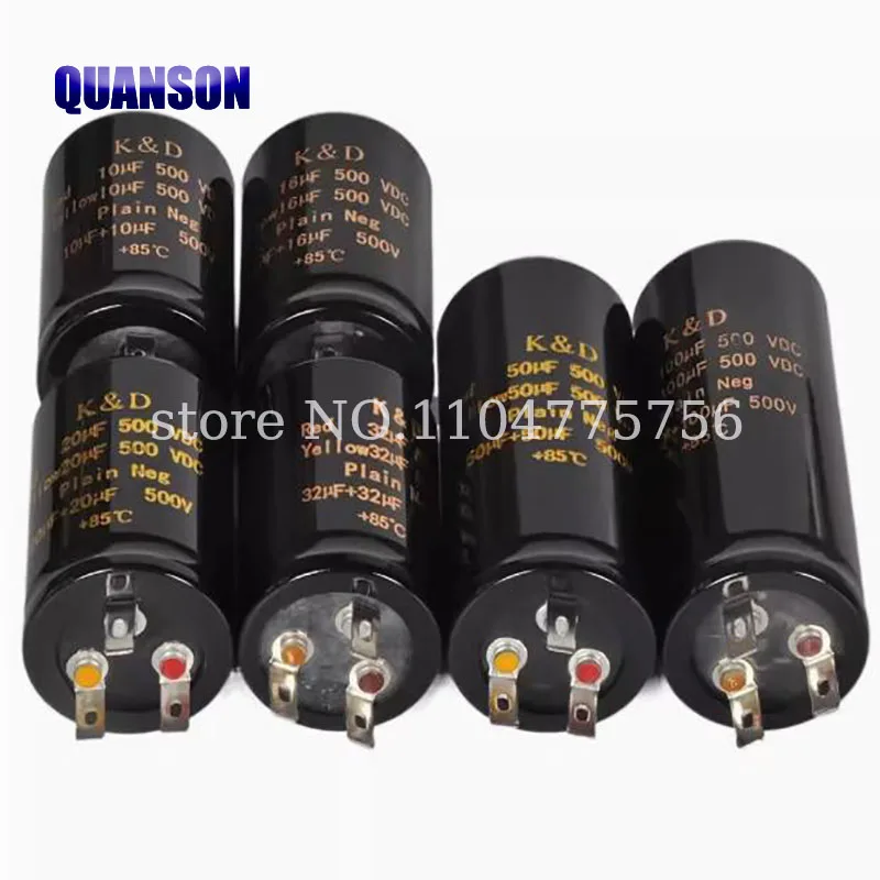 

Высоковольтный электролитный конденсатор OIMG 500В