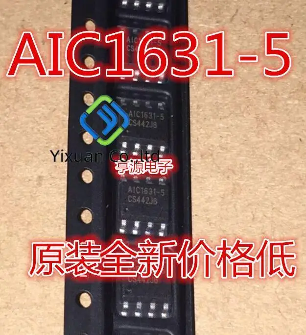 20pcs original new AIC1631-5CS AIC1631-5 SOP8 Price Excellence
