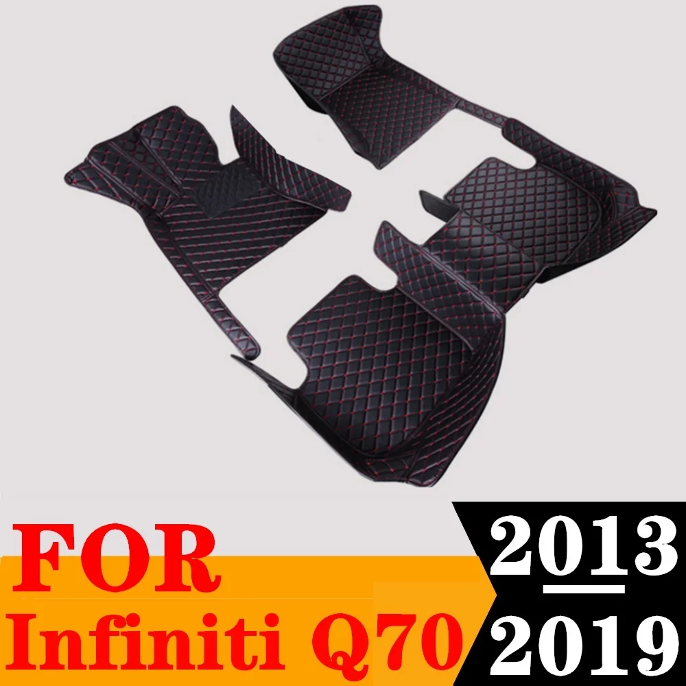Автомобильные коврики для Infiniti Q70 2019 2018 2017 2016 2015-2013 изготовленные на заказ