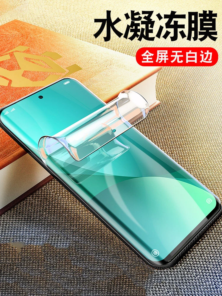 

hydrogel film foil for xiaomi mi 12 pro 12x 11 lite 5g ultra screen protector full cover soft flexible hd protective accessories