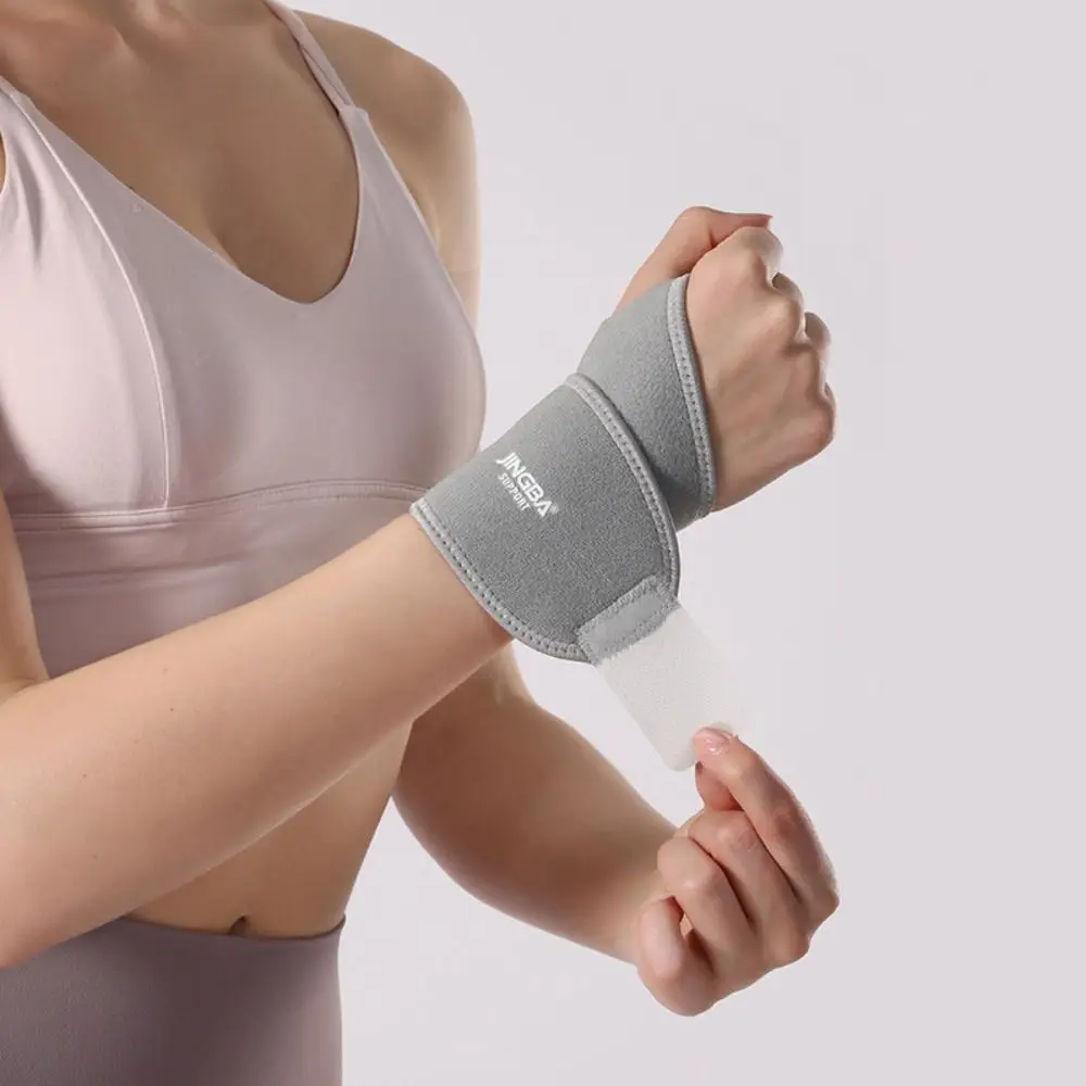 Регулируемый наручный браслет из полиэстера и спандекса черный серый синий