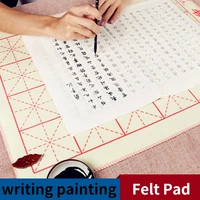 drawing felt pad peinture feutre chinese brush pen painting calligraphy felt pad wool mixed fiber table mat writing art supplies