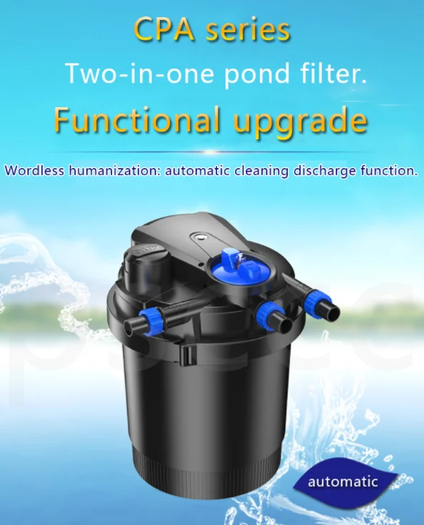 Фильтр для пруда кои SUNSUN фильтрационное оборудование внешний предварительно