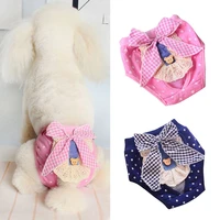 pure cotton fashion cute puppy physiological shorts underwear diaper washable clean and hygienic pet physiological clothing