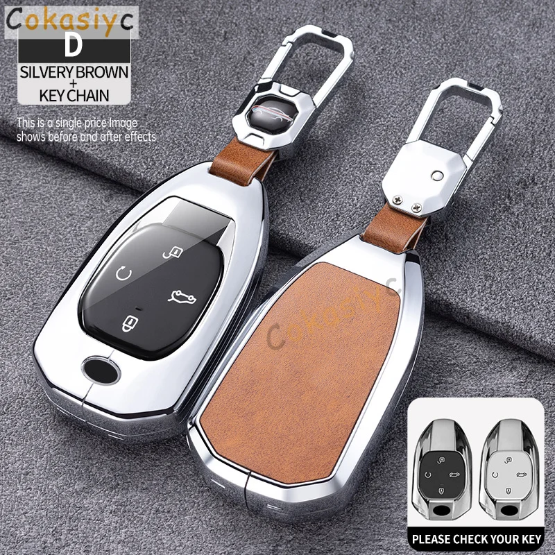 Чехол для автомобильного ключа из цинкового сплава Trumpchi GAC Empow J11 J12 J13 J14 J15 J16 GS8