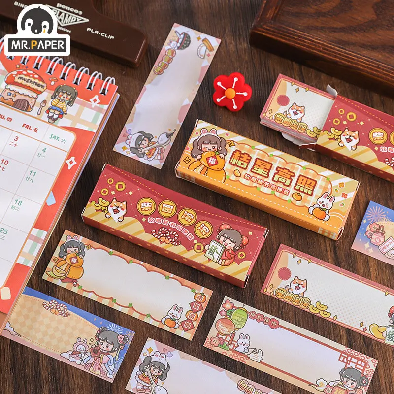 

Мистер бумажный милый мультяшный персонаж липкая закладка записываемая креативная карточка бумажный материал бумажные канцелярские принадлежности