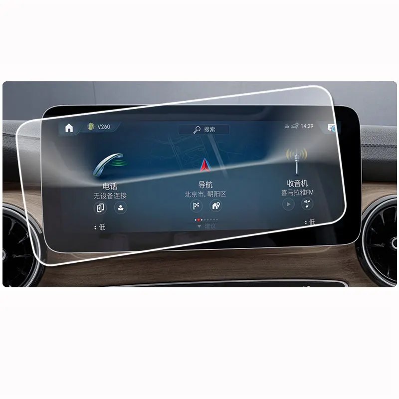 

Для MERCEDES Class V 2016-2021 W447 GPS-Навигационный экран HD защитная пленка из закаленного стекла пленка для ремонта от царапин