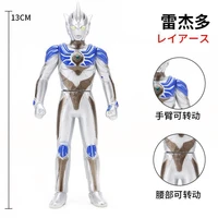 13cm small soft rubber ultraman legend action figures model four mysterious ultramen furnishing articles childrens puppets toys