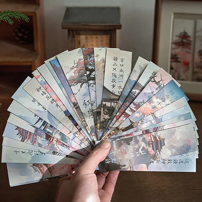 Рисунок 3 - бумажные закладки для чтения