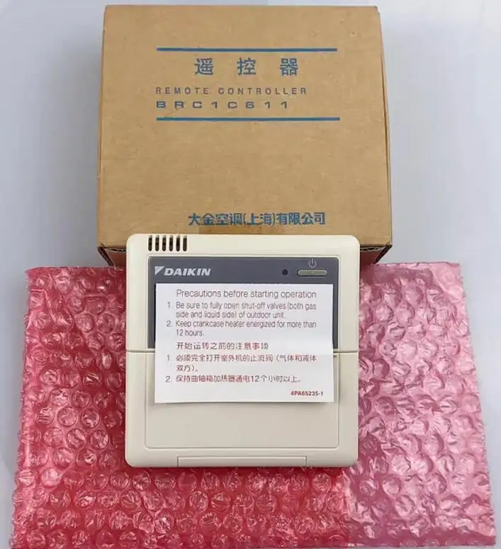 

Пульт дистанционного управления Daikin BRC1D52 BRC1C61 BRC1C611 4P054322-1B EC0025(C)