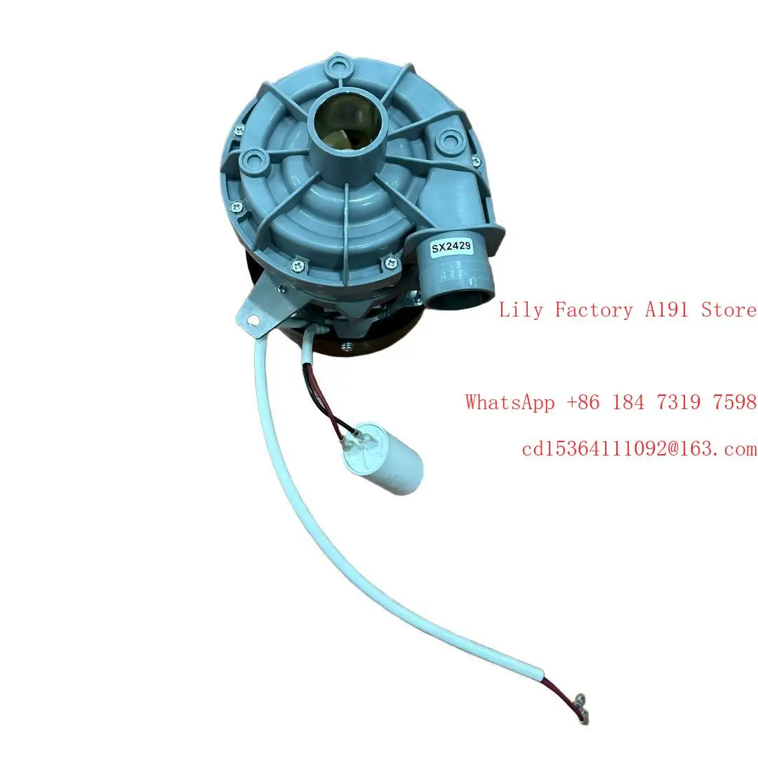 Фото Промышленный двигатель для посудомоечной машины SX2429 FH500 220-240В 50Гц, запасной мотор для посудомоечных машин №3