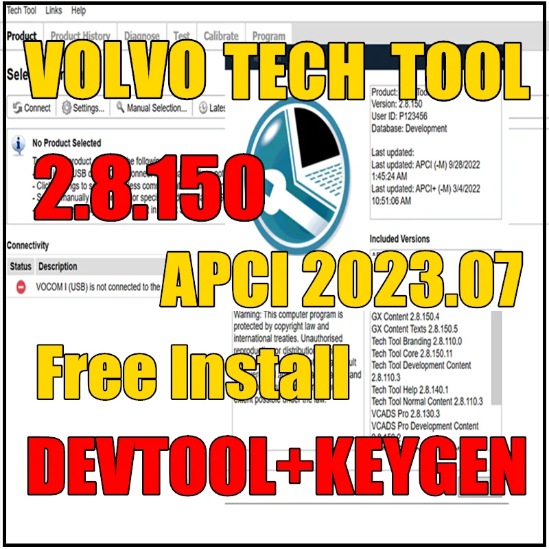 2023 Премиум технологический инструмент 2.8.150 для volvo (PTT 2,8/VCADS)(REAL Development) [APCI + 2023,07] История продукта с инструментом разработчика