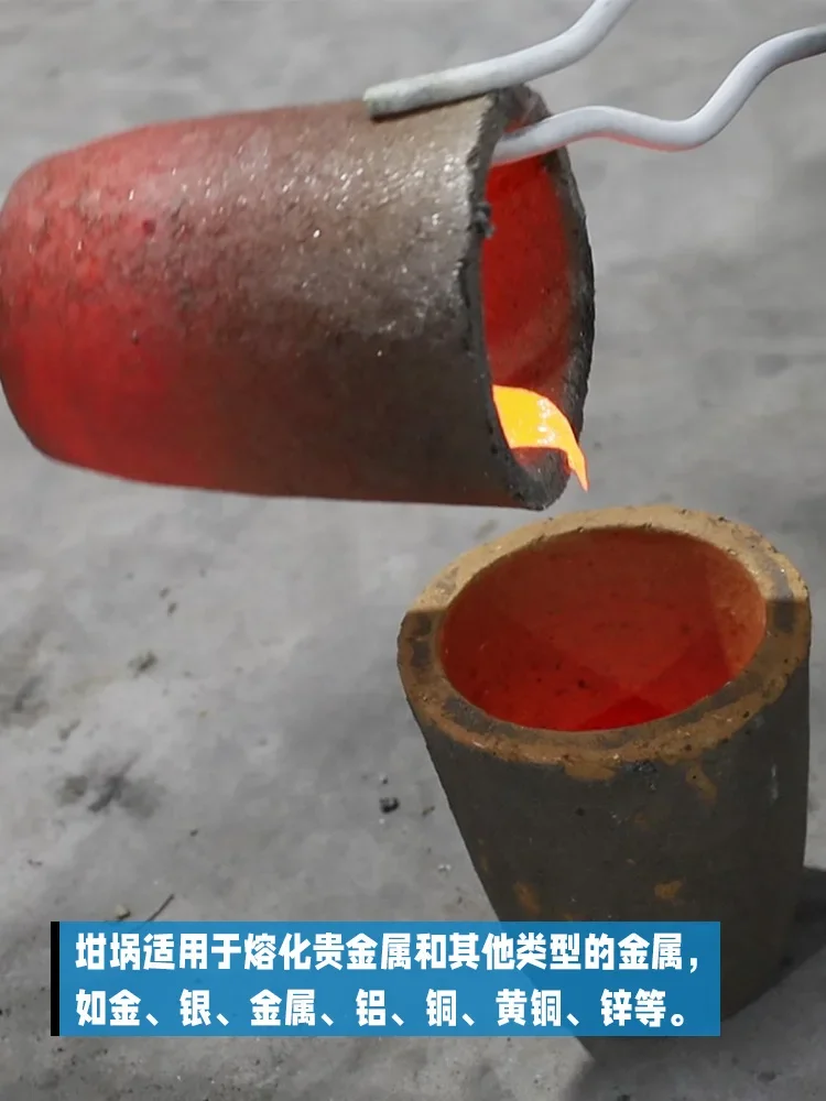 Печи аксессуары кирпичная графитовая тигель устойчивость к высоким