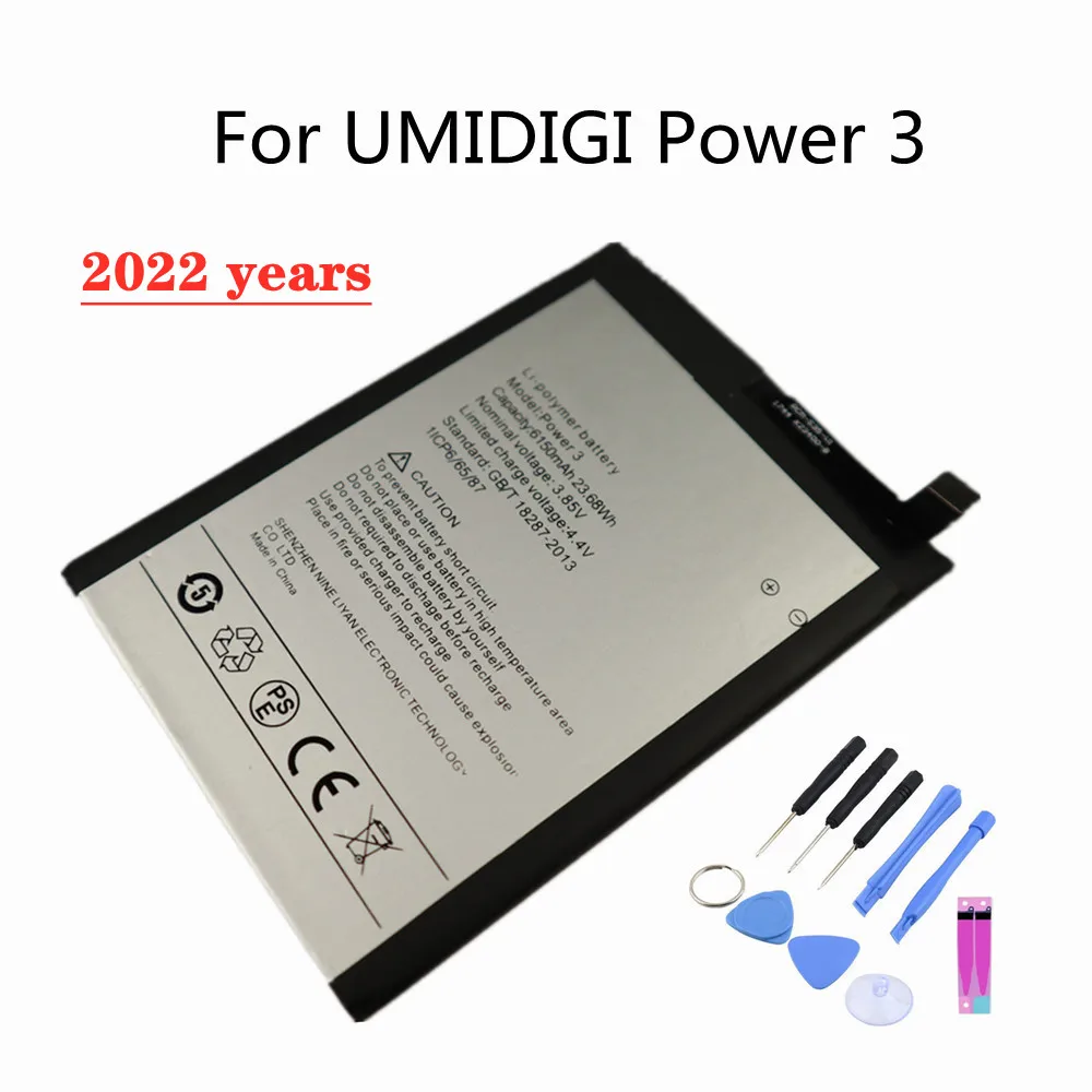 

2022 год, новый оригинальный аккумулятор большой емкости 6150 мАч для UMIDIGI Power 3, замена батареи + инструментов в режиме ожидания