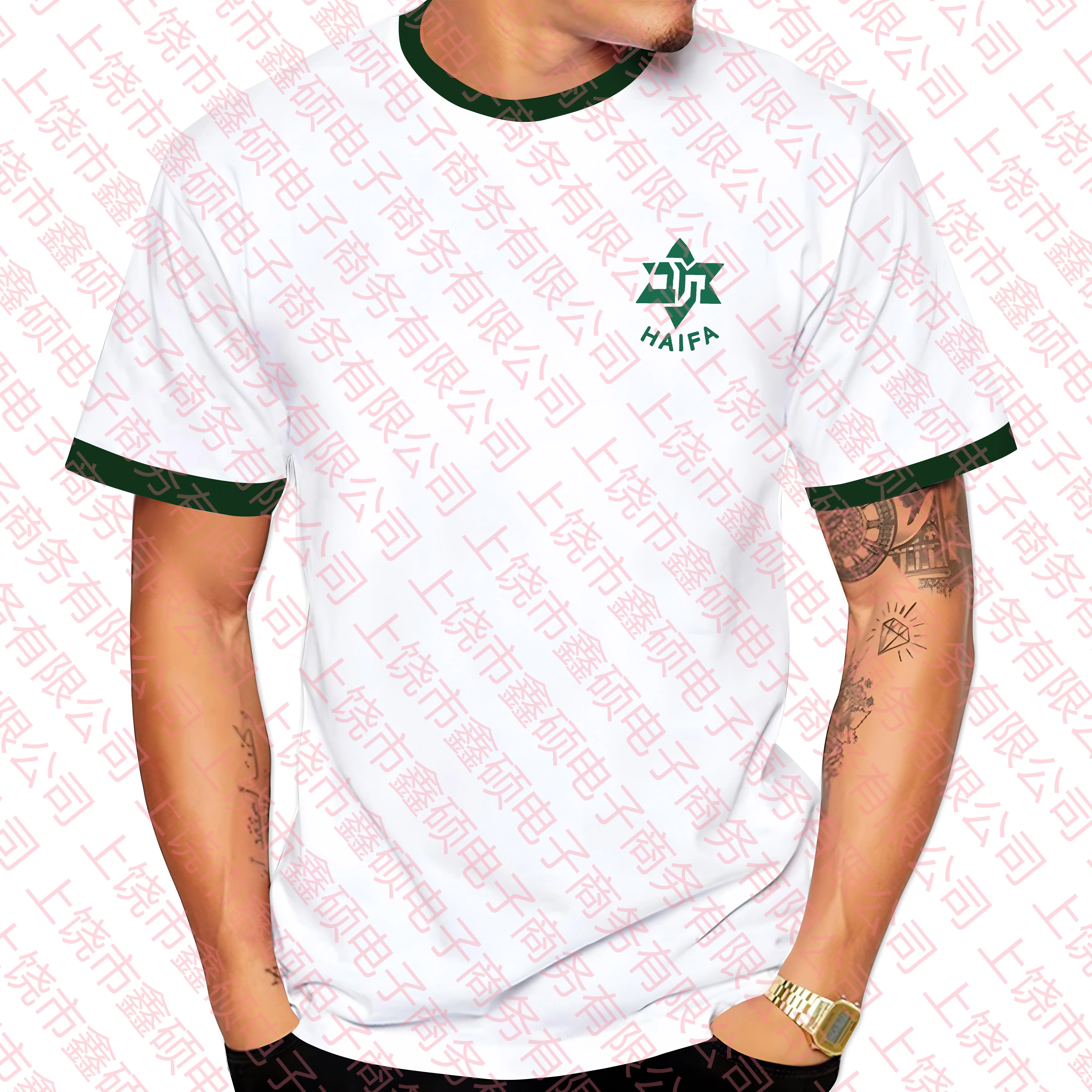 

Новинка 2022 г., футболки с надписью «Израиль Maccabi Haifa», мужские летние спортивные футболки с надписью «Израиль», дизайнерские Топы с коротким ...