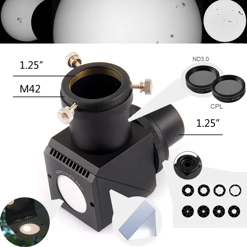 Геркулес-1 25&quot Фотоиздание Геркулес Призма Солнечная точка Затемнение