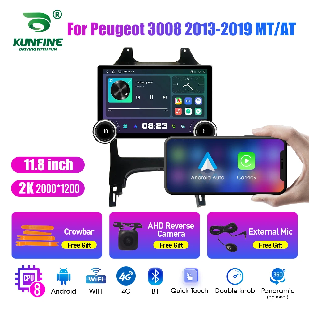 11 8-дюймовый 2K двойной ручкой 2 Din автомобильный радиоприемник для Honda 3008 2013-2019 DVD