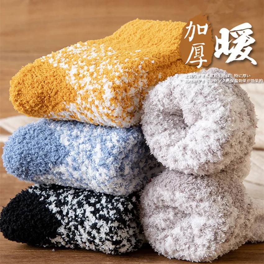 Autumn & Winter Warm Socks Men's Coral Fleece Tube Plus Velvet Padded Men's Lint-free Home Plush Floor Sleep Socks Dames Sokken
