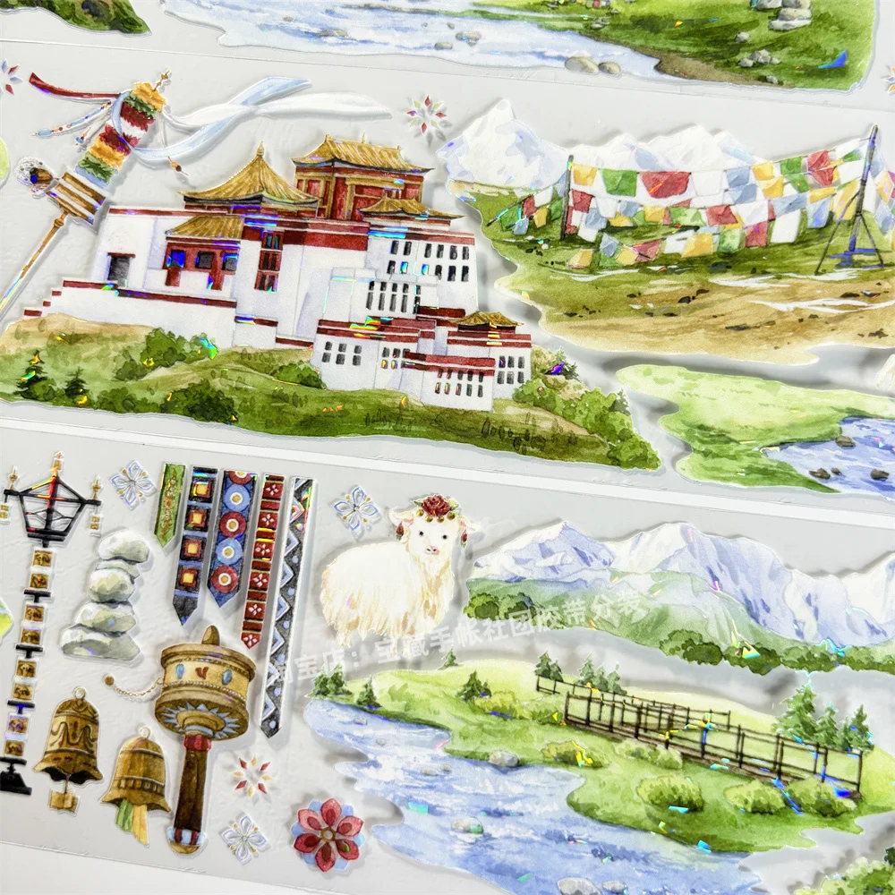 Holy Mountain Новая Нормадическая Прерия Антикварный Офисный Скотч