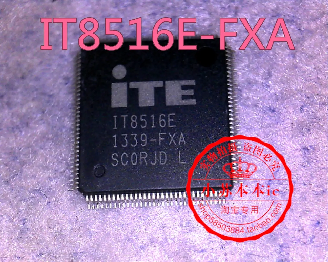 IT8516E-FXA IT8516E QFP
