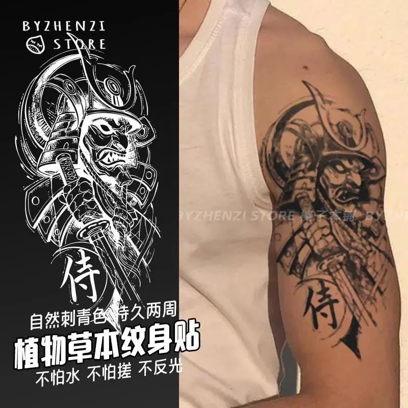 

Prajna Herb Tattoo Stickers Waterproof Ghost Fake Tattoo for Woman Men Clavicle Arm Lasting Temporary Tattoo Japan Art Tattoos