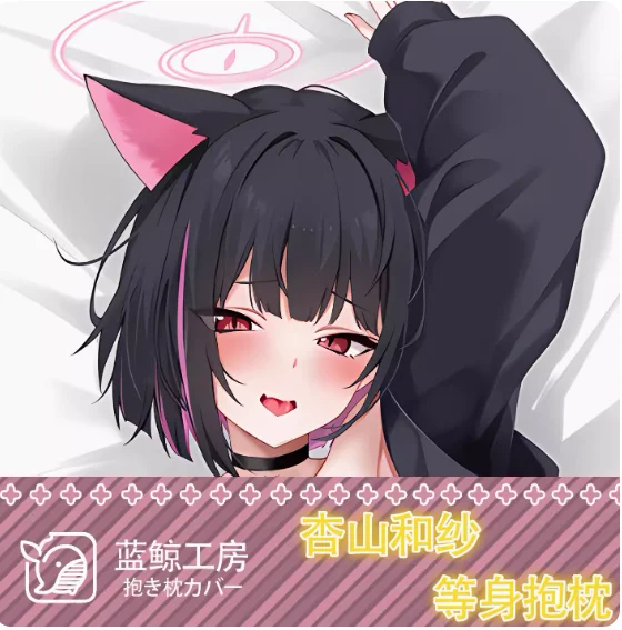 Японская анимационная синяя архивная фигурка сексуальная подушка Dakimakura для